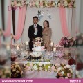 Selin & cihat - 180118