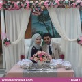 rabia & Mert - 180417