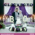 Özlem & Birkan - 180502