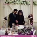 Aysin & Nurullah