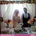 Seray & Serdar - 180451