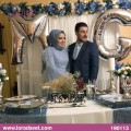 Merve & Gökhan - 190113