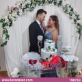 AYŞE & OLCAY - 190753