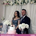 DİLARA & ALPER