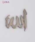 Metal Allah yazısı